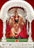 Padmashali